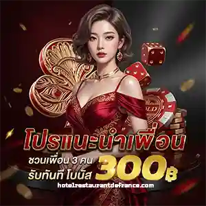 เว็บ แทง หวย huay